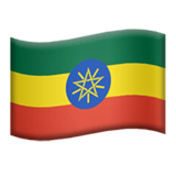 🇪🇹