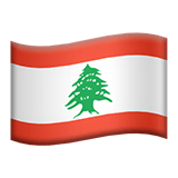 🇱🇧