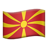 🇲🇰